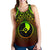 Polynesian Yap Personalised Women's Racerback Tank - Reggae Vintage Polynesian Patterns - Polynesian Pride