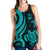 Guam Polynesian Women Racerback Tank - Turquoise Tentacle Turtle - Polynesian Pride