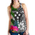 Kosrae Women Racerback Tank - Turtle Plumeria Banana Leaf - Polynesian Pride