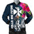 Wallis and Futuna Men's Bomber Jacket - Summer Vibes Blue - Polynesian Pride