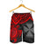 Wallis and Futuna Polynesian Short (Men) - Red Turtle - Polynesian Pride