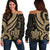 Cook Islands Women's Off Shoulder Sweater - Gold Tentacle Turtle Gold - Polynesian Pride