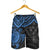 Kosrae Polynesian Shorts (Men) - Blue Turtle - Polynesian Pride