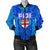 Blue Women Bomber Jacket Fiji Rugby Polynesian Waves Style Blue - Polynesian Pride