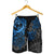 Guam Polynesian Shorts (Men) - Blue Turtle Flowing - Polynesian Pride