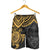 Guam Polynesian Shorts (Men) - Golden Turtle - Polynesian Pride