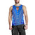 Fiji Drua Men Tank Top Tapa Blue - Polynesian Pride