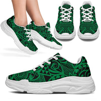 Polynesian Kakau Turtle Green Chunky Sneakers - Polynesian Pride