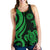 American Samoa Women's Racerback Tank - Green Tentacle Turtle - Polynesian Pride