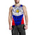 Philippines Men Tank Top - Polynesian Sport Style - Polynesian Pride