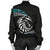 Maori New Zealand Women's Bomber Jacket Hei Tiki Sport Style - Polynesian Pride