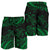 Hawaii Polynesian Men's Short - Green Sea Turtle - Polynesian Pride