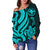 Hawaii Women Off Shoulder Sweater - Turquoise Tentacle Turtle - Polynesian Pride