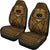 Samoa Car Seat Cover - Samoa Coat Of Arms Polynesian Tattoo Gold - Polynesian Pride