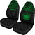 Samoa Car Seat Covers - Samoa Green Coat Of Arms Polynesian Tattoo - Polynesian Pride