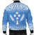 Kosrae Men's Bomber Jacket - Fog Blue Style - Polynesian Pride