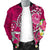 Tahiti Men's Bomber Jacket - Turtle Plumeria (Pink) - Polynesian Pride