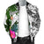 Kosrae Men's Bomber Jacket White - Turtle Plumeria Banana Leaf - Polynesian Pride