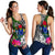 Cook Islands Women Racerback Tank - Turtle Plumeria Banana Leaf - Polynesian Pride