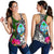 Guam Women Racerback Tank - Turtle Plumeria Banana Leaf - Polynesian Pride