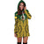 Vanuatu Hoodie Dress - Vanuatu Coat Of Arms Premium - Polynesian Pride