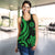 American Samoa Women's Racerback Tank - Green Tentacle Turtle - Polynesian Pride