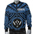 Kosrae Men's Bomber Jacket - Kosrae Flag In Polynesian Tattoo Style (Blue) - Polynesian Pride