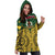 Vanuatu Hoodie Dress - Vanuatu Coat Of Arms Premium - Polynesian Pride