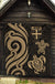 Fiji Polynesian Premium Quilt - Gold Tentacle Turtle - Polynesian Pride