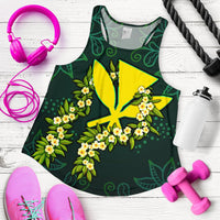 Polynesian Hawaii Women Racerback Tank - Ti Leaf Lei Turtle - Polynesian Pride