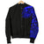Polynesian Chest Tattoo Men's Bomber Jacket Blue - Polynesian Pride