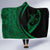 Hawaii Turtle Fish Hook Polynesian Hooded Blanket Green - Circle Style - Polynesian Pride