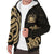 Samoa Sherpa Hoodie - Gold Tentacle Turtle - Polynesian Pride