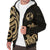 Tonga Sherpa Hoodie - Gold Tentacle Turtle - Polynesian Pride