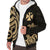 Wallis and Futuna Sherpa Hoodie - Gold Tentacle Turtle - Polynesian Pride