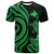 Papua New Guinea T Shirt Green Tentacle Turtle Unisex Green - Polynesian Pride