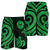 Tahiti Men's Short - Green Tentacle Turtle - Polynesian Pride