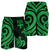 Fiji Men's Short - Green Tentacle Turtle - Polynesian Pride