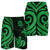 Tuvalu Men's Short - Green Tentacle Turtle - Polynesian Pride