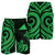 Tokelau Men's Short - Green Tentacle Turtle - Polynesian Pride