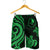 Yap Men's Short - Green Tentacle Turtle - Polynesian Pride