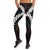 Samoa Polynesian Women Legging - Chain Polynesian - Polynesian Pride