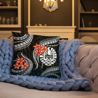 Tahiti Polynesian Pillow - White Plumeria - Polynesian Pride