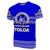 Tonga Tupou College Toloa T Shirt Unisex Blue - Polynesian Pride