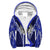 Hawaii - Waiakea High Football Jersey Sherpa Hoodie - AH Blue - Polynesian Pride