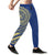 American Samoa 3rd Sweatpants (Blue) A16 - Polynesian Pride